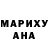 Метадон белоснежный IrInA ShEuDzHeN