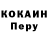 Amphetamine 98% Nina Klochko