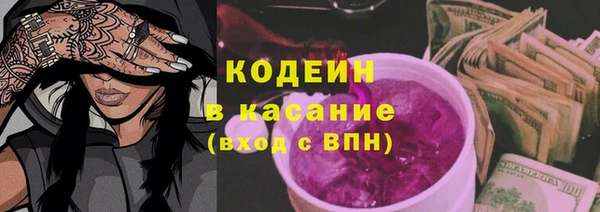 меф VHQ Абаза