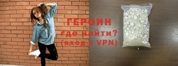 не бодяженный Абдулино