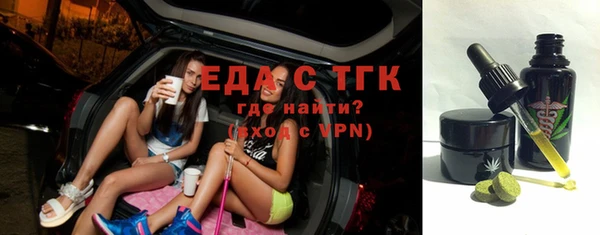 меф VHQ Абаза