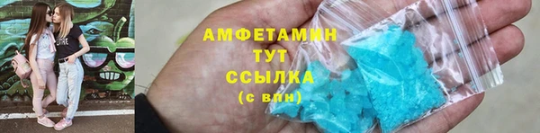 твердый Абинск