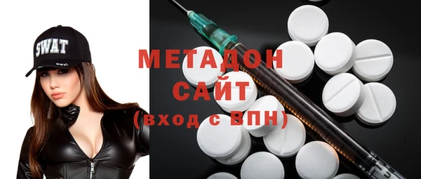 твердый Абинск
