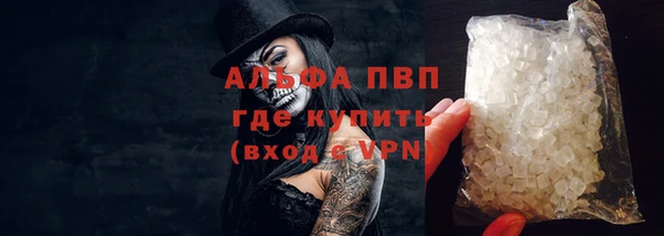 не бодяженный Абдулино