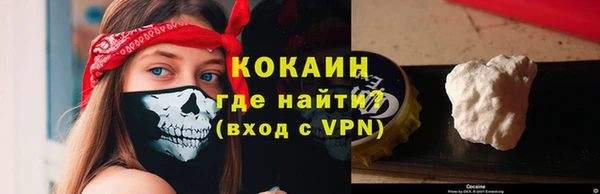 не бодяженный Абдулино