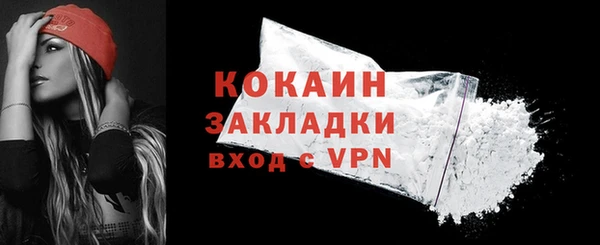 не бодяженный Абдулино