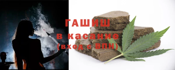 твердый Абинск
