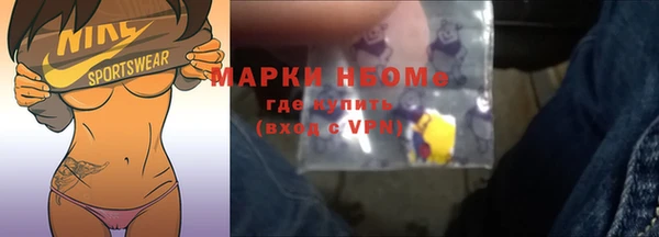 не бодяженный Абдулино