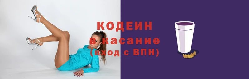 не бодяженный Абдулино