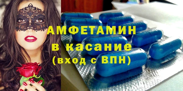не бодяженный Абдулино