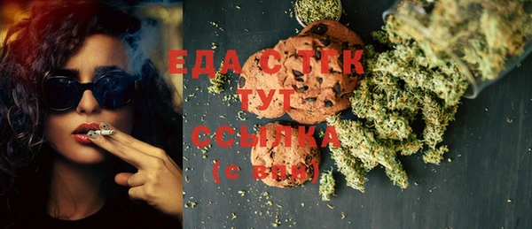 не бодяженный Абдулино