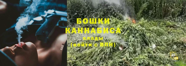 не бодяженный Абдулино