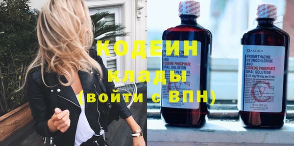 не бодяженный Абдулино