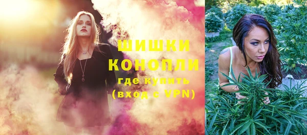 меф VHQ Абаза
