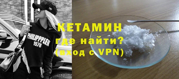 не бодяженный Абдулино