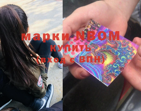 меф VHQ Абаза