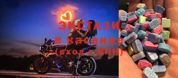 твердый Абинск