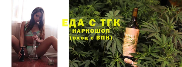 не бодяженный Абдулино