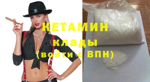 не бодяженный Абдулино