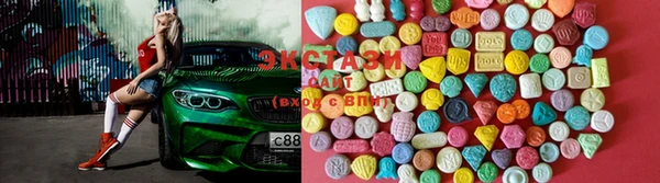 меф VHQ Абаза