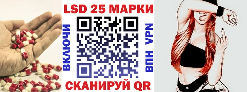 где можно купить наркотик  Прокопьевск  Лсд 25 экстази кислота 