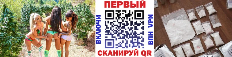 Первитин Декстрометамфетамин 99.9%  мега зеркало  Прокопьевск 