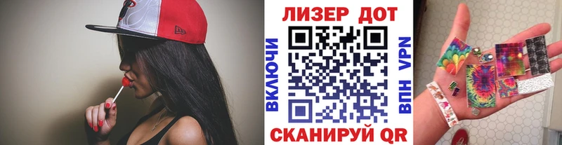 наркотики  Прокопьевск  Марки 25I-NBOMe 1,5мг 